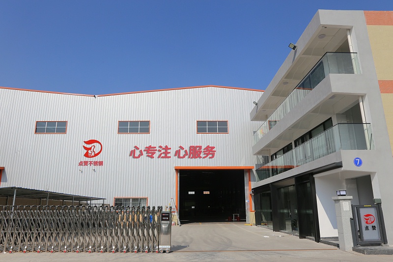 點(diǎn)贊廠房 點(diǎn)贊廠房