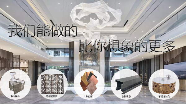 我們能做的 比你想象的更多！